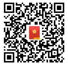 兴全基金财富号邀请关注送0.5元支付宝消费红包 兴全基金财富号 支付宝红包 活动线报  第2张